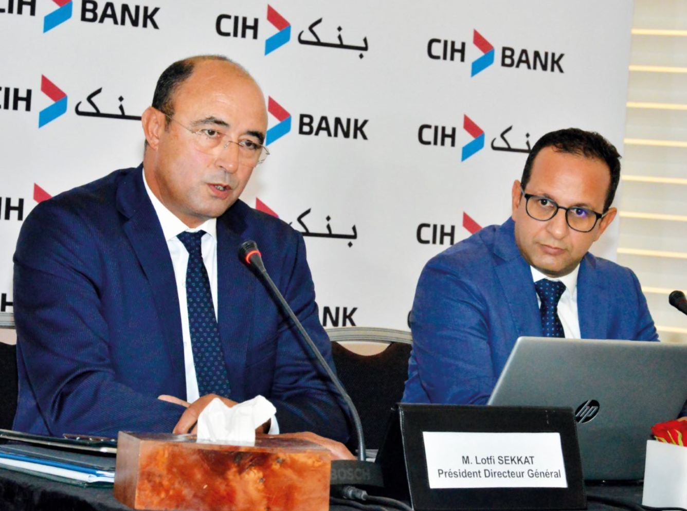 CIH Bank: croissance tous azimuts en 2021